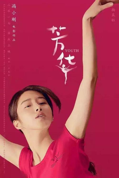 江西普通高中毕业证 南昌
