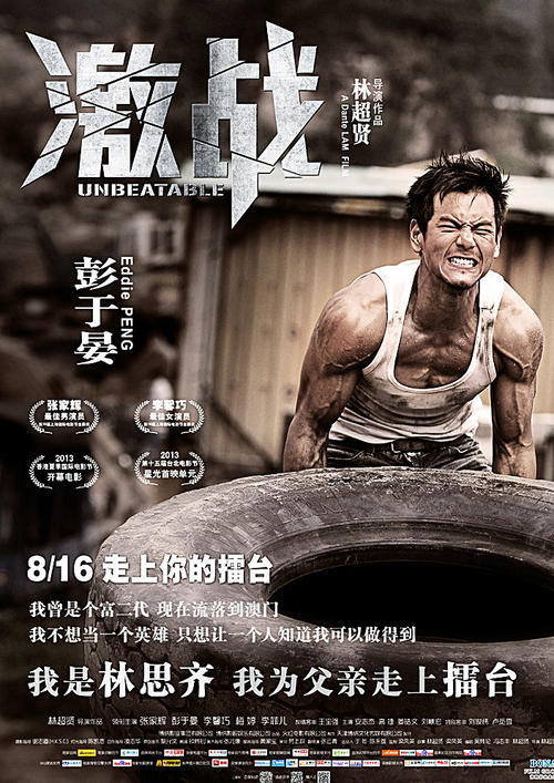莱斯特大学学士证书
