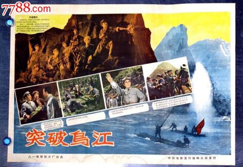 哪里可以办日本圣隶克里斯多福大学文凭毕业证